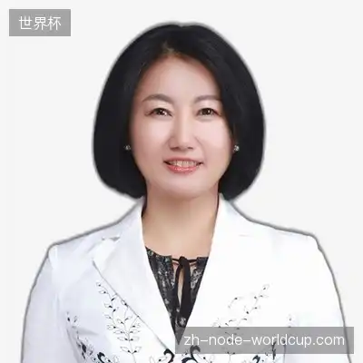 傅云娜